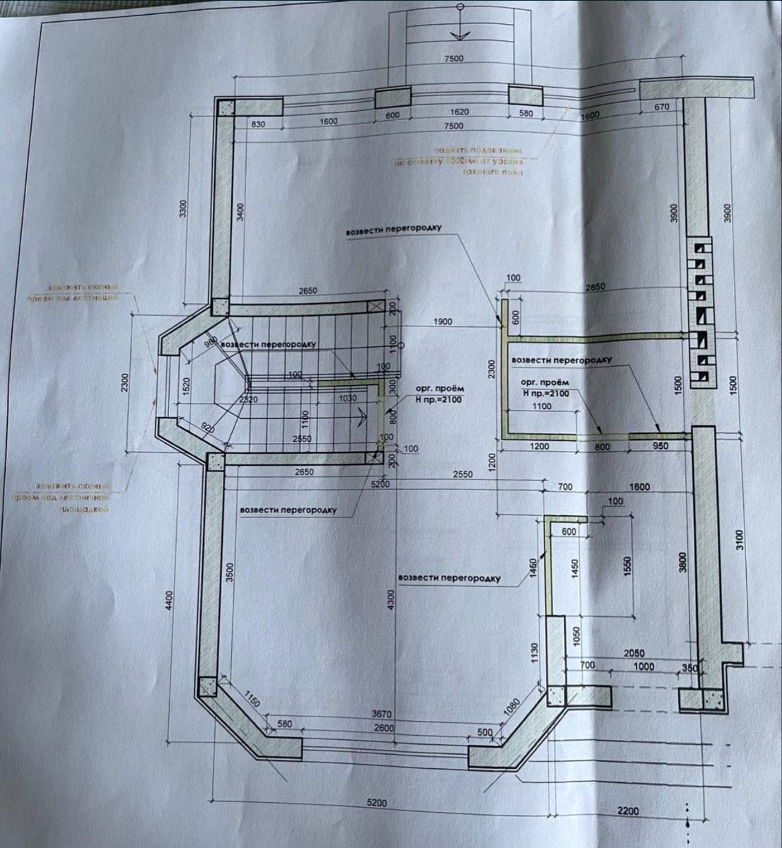 Будинок за адресою (площа 150 м²) - Atlanta.ua - фото 21
