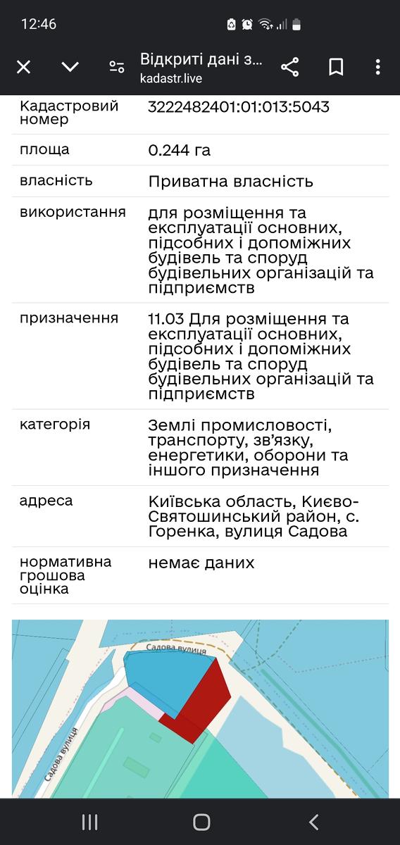 1859276756082977