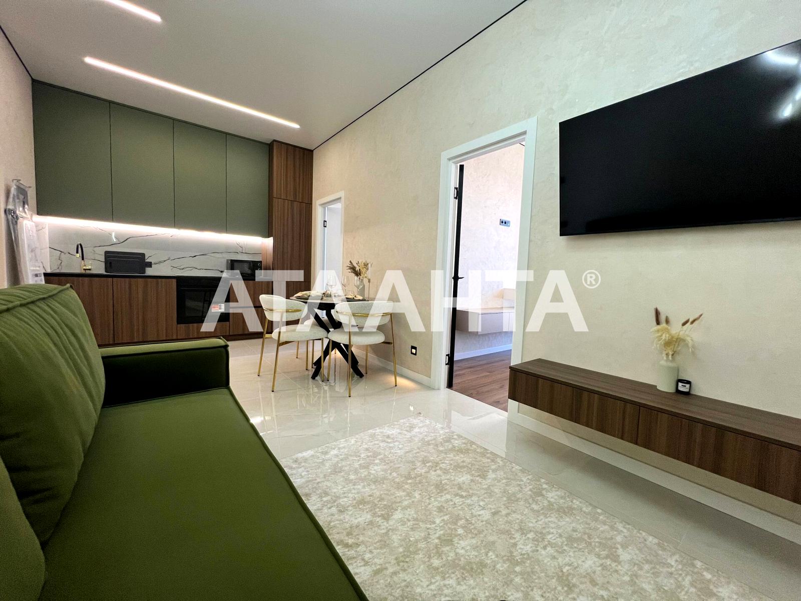 1859286614563760