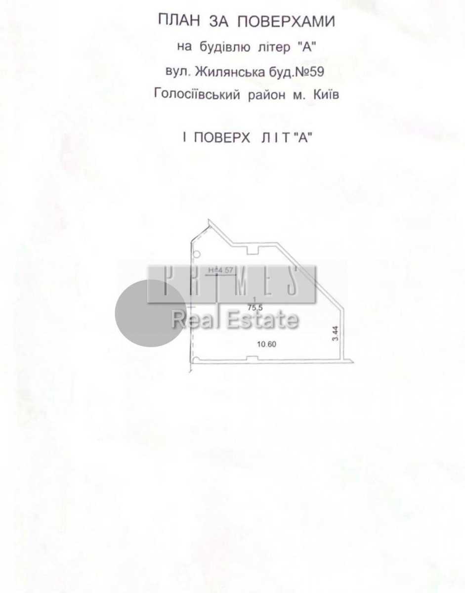 1859290271259731