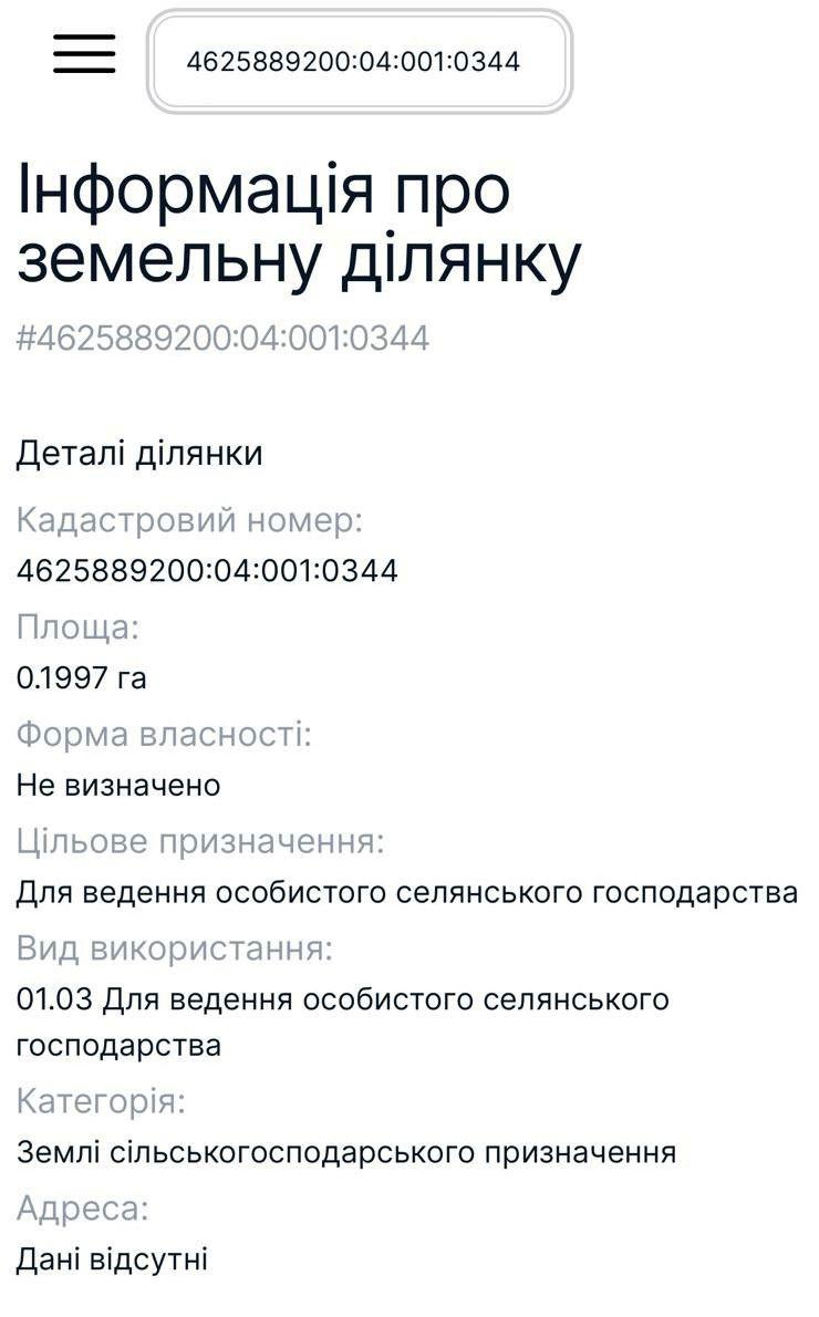 1859291584861577