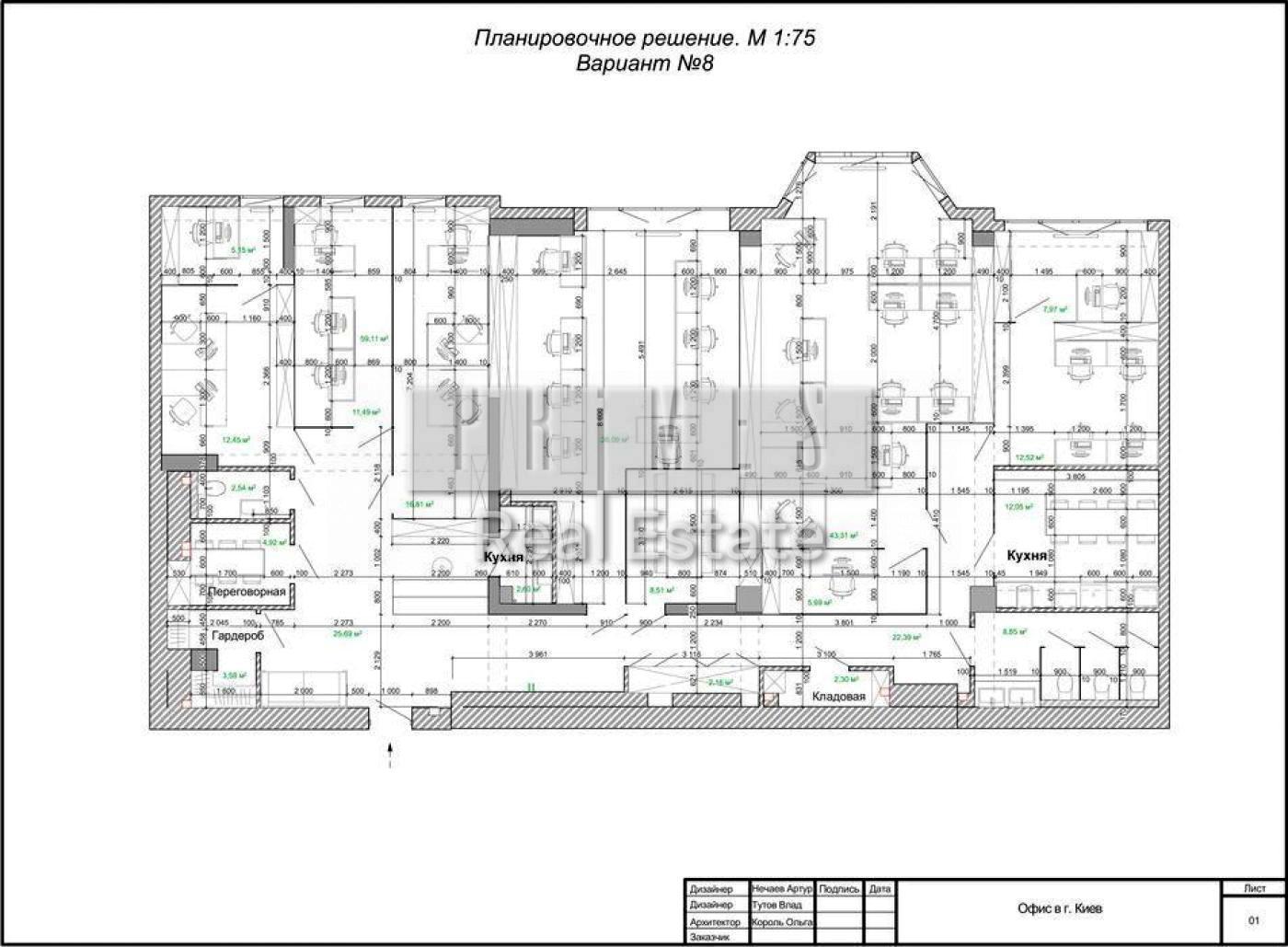 Комерційна нерухомість за адресою вул. Генерала Тупікова (площа 250 м²) - Atlanta.ua - фото 10