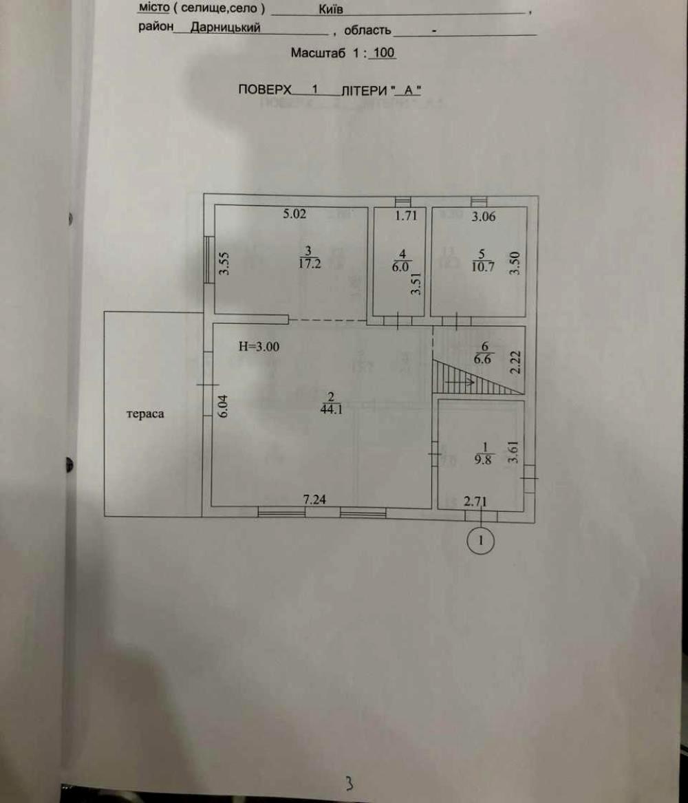 1859295085170218