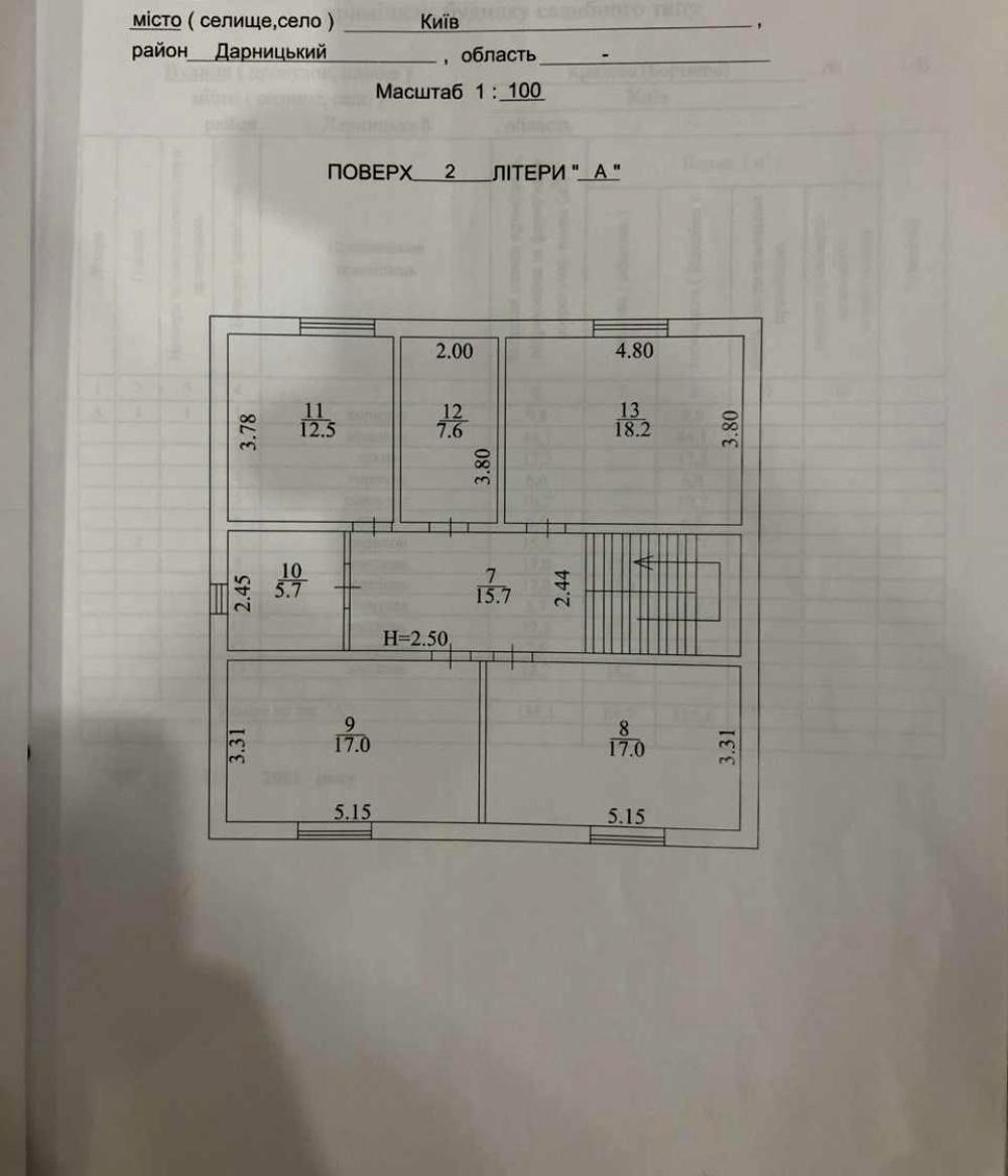 1859295085351767