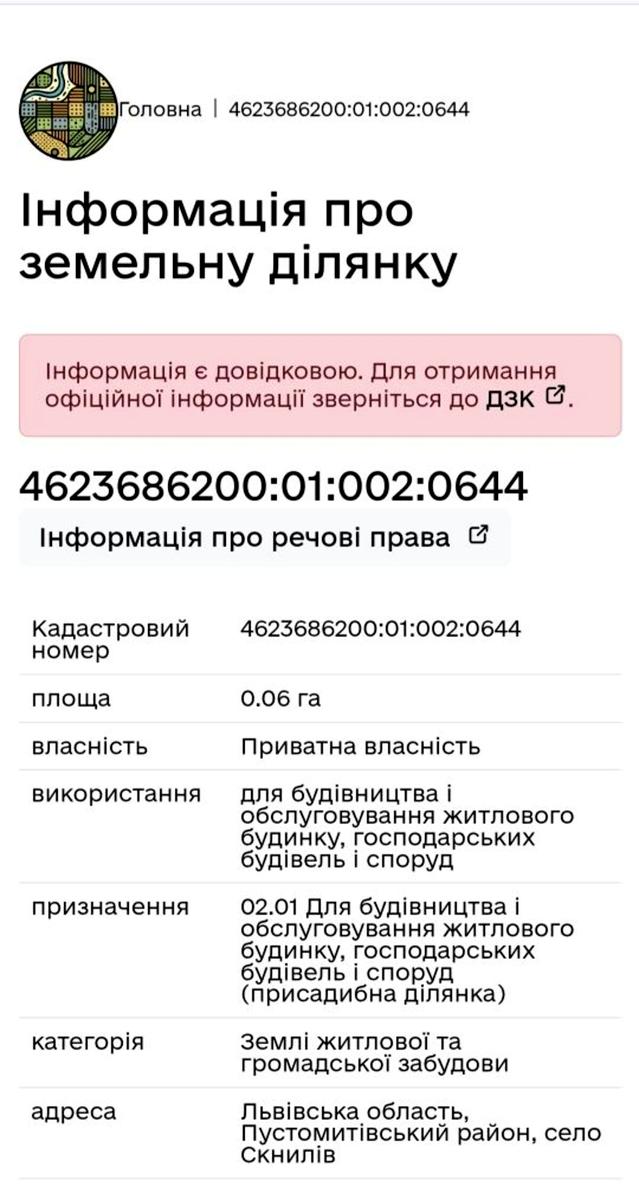 1859298911622400