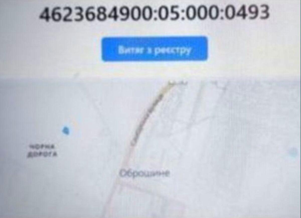 1859299078946535