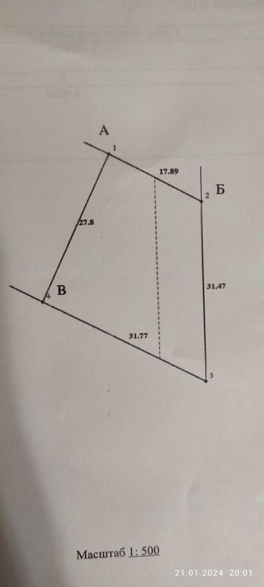1859299079141274