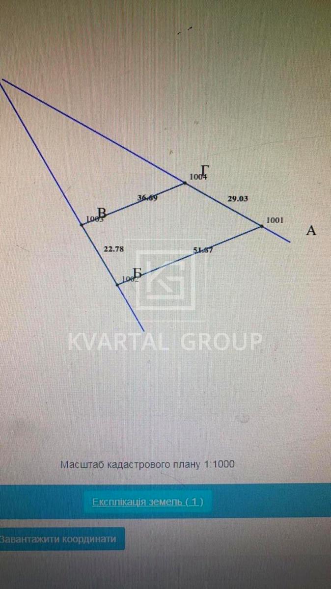 1859343577716850