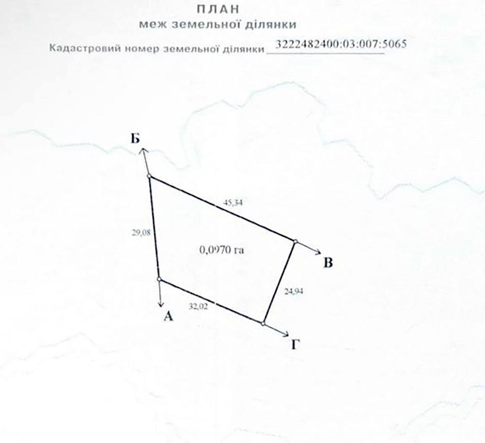 1859350605892206