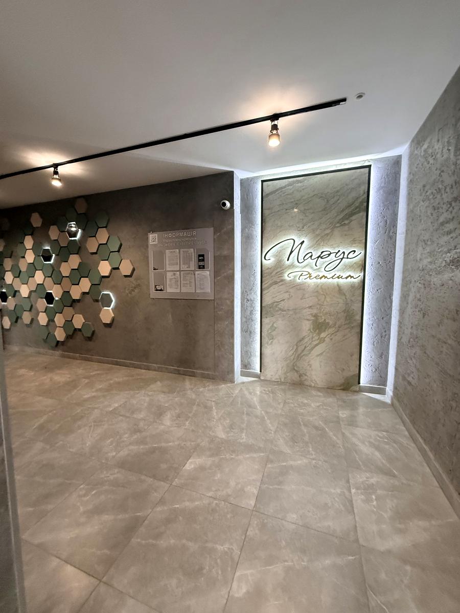 2-комнатная квартира по адресу Кульпарковская ул. (площадь 81,2 м²) - Atlanta.ua - фото 3