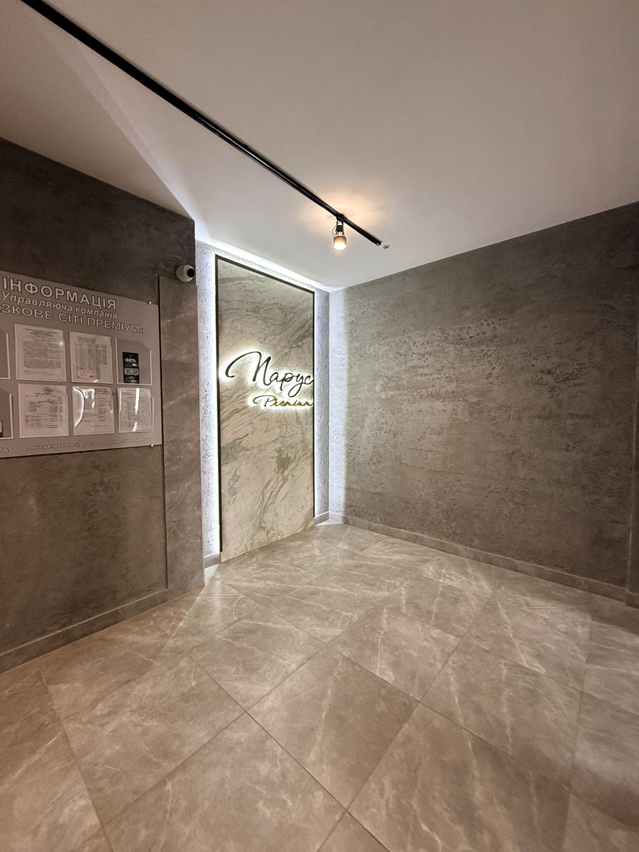 2-комнатная квартира по адресу Кульпарковская ул. (площадь 81,2 м²) - Atlanta.ua - фото 5