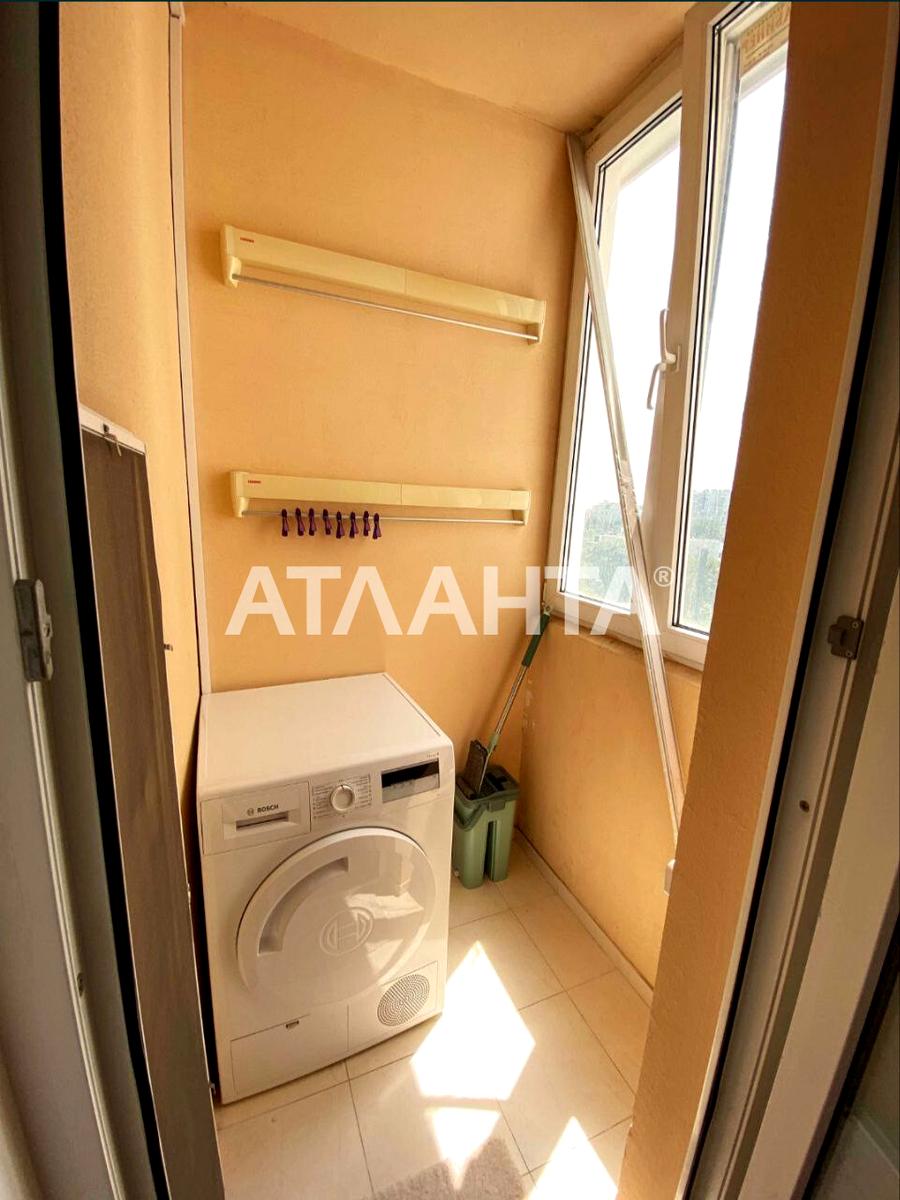 1859360186345486