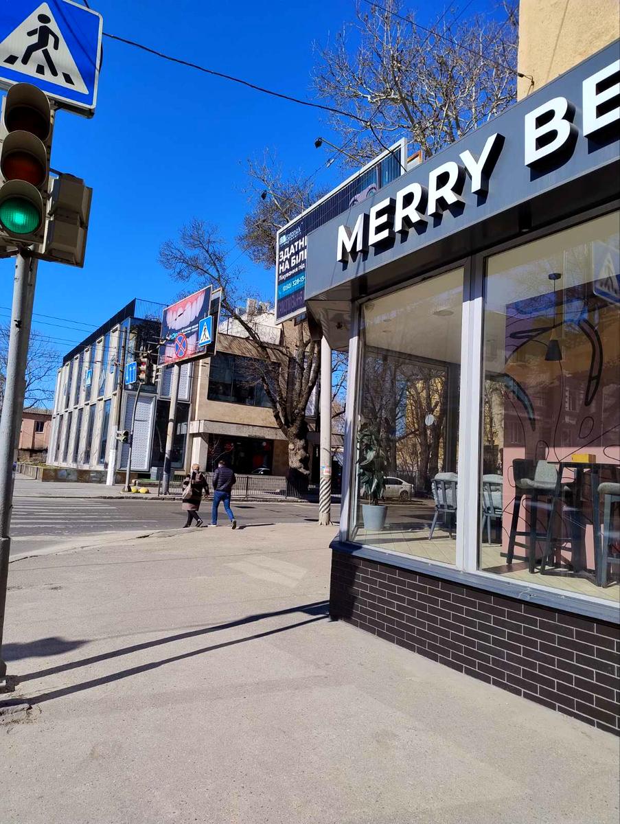 2-кімнатна квартира за адресою вул. Пирогівська (площа 42 м²) - Atlanta.ua - фото 5