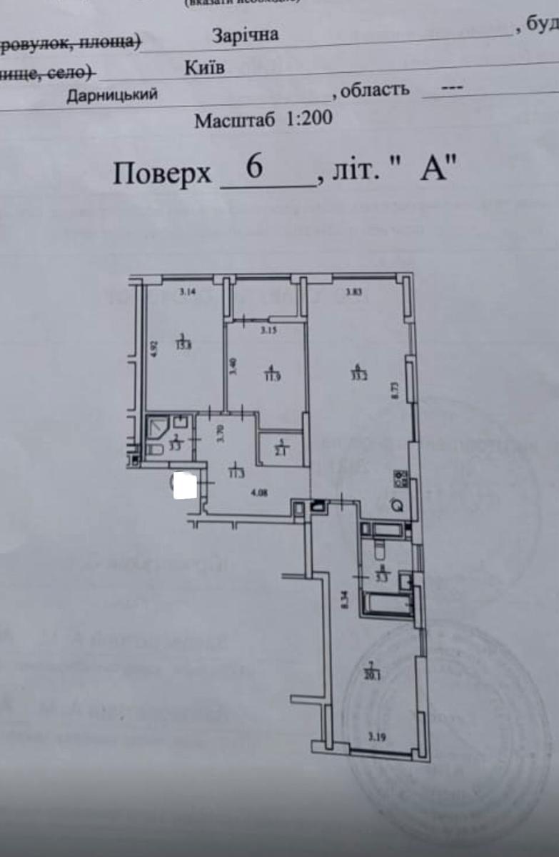 1859367266792193