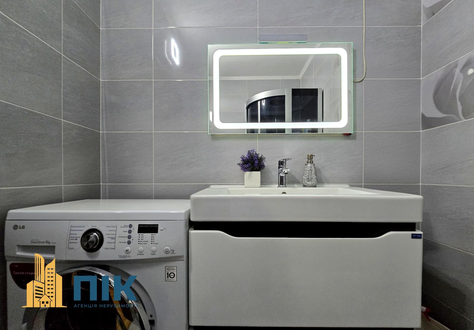 3-rooms apartment apartment by the address st. Grigorenko pr (area 80 m²) - Atlanta.ua - photo 11