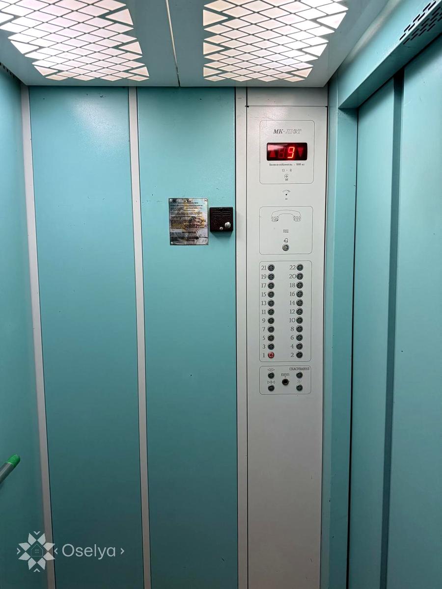 3-комнатная квартира по адресу (площадь 91 м²) - Atlanta.ua - фото 14