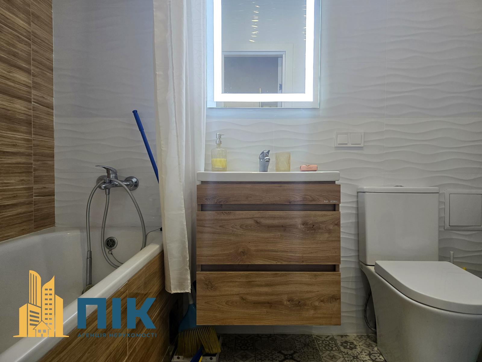 1-кімнатна квартира за адресою вул. Боголюбова (площа 37 м²) - Atlanta.ua - фото 8