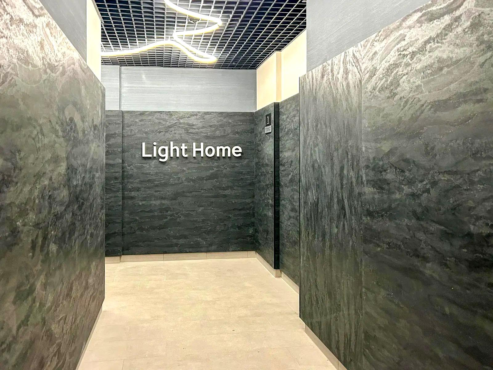 1859383152842929