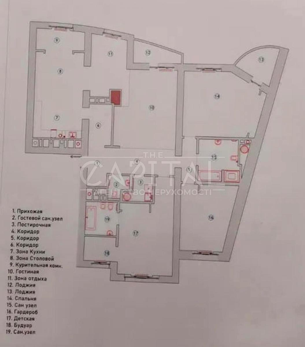 Багатокімнатна квартира за адресою (площа 207 м²) - Atlanta.ua - фото 22