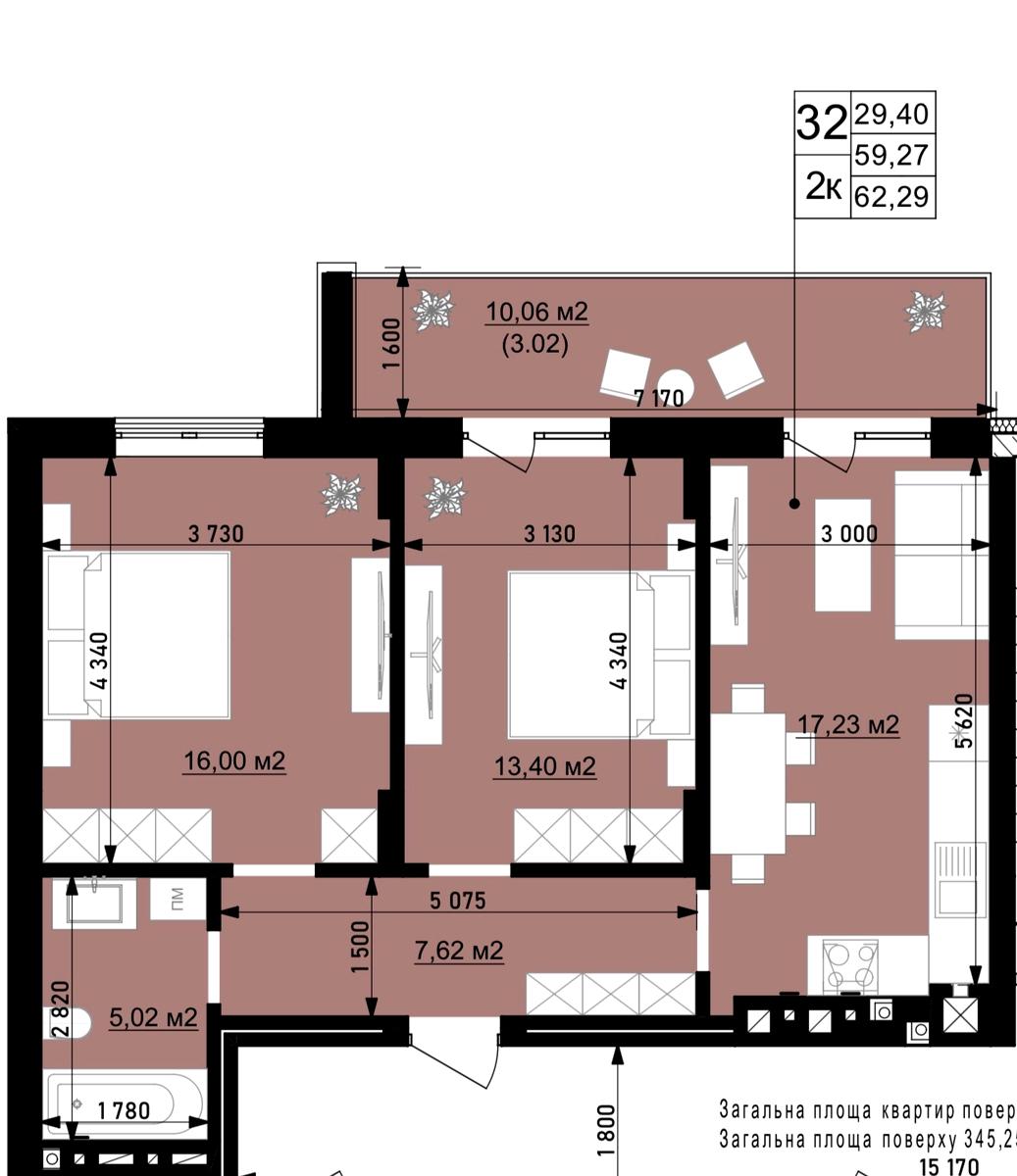 2-кімнатна квартира за адресою вул. Орлика Пилипа (площа 62,9 м²) - Atlanta.ua - фото 11