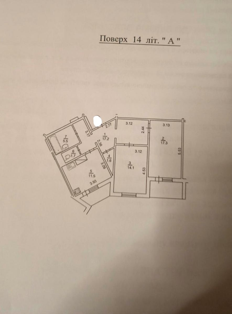 2-rooms apartment apartment by the address st. Ul Urlovskaya (area 73 m²) - Atlanta.ua - photo 17