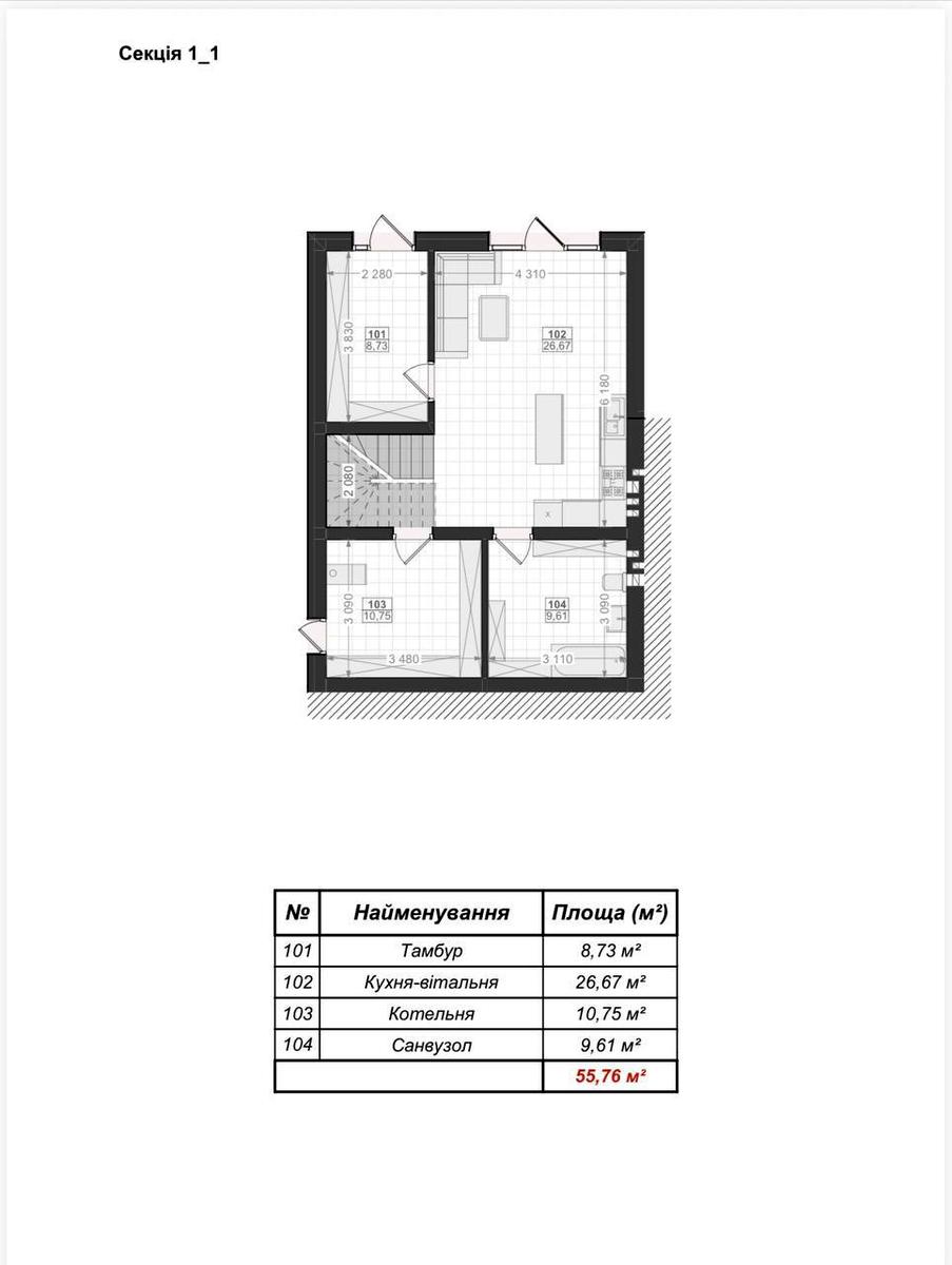 House by the address (area 113 m²) - Atlanta.ua - photo 4