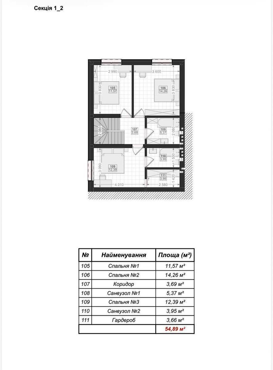 House by the address (area 113 m²) - Atlanta.ua - photo 3