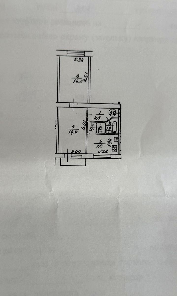 1859396178047921