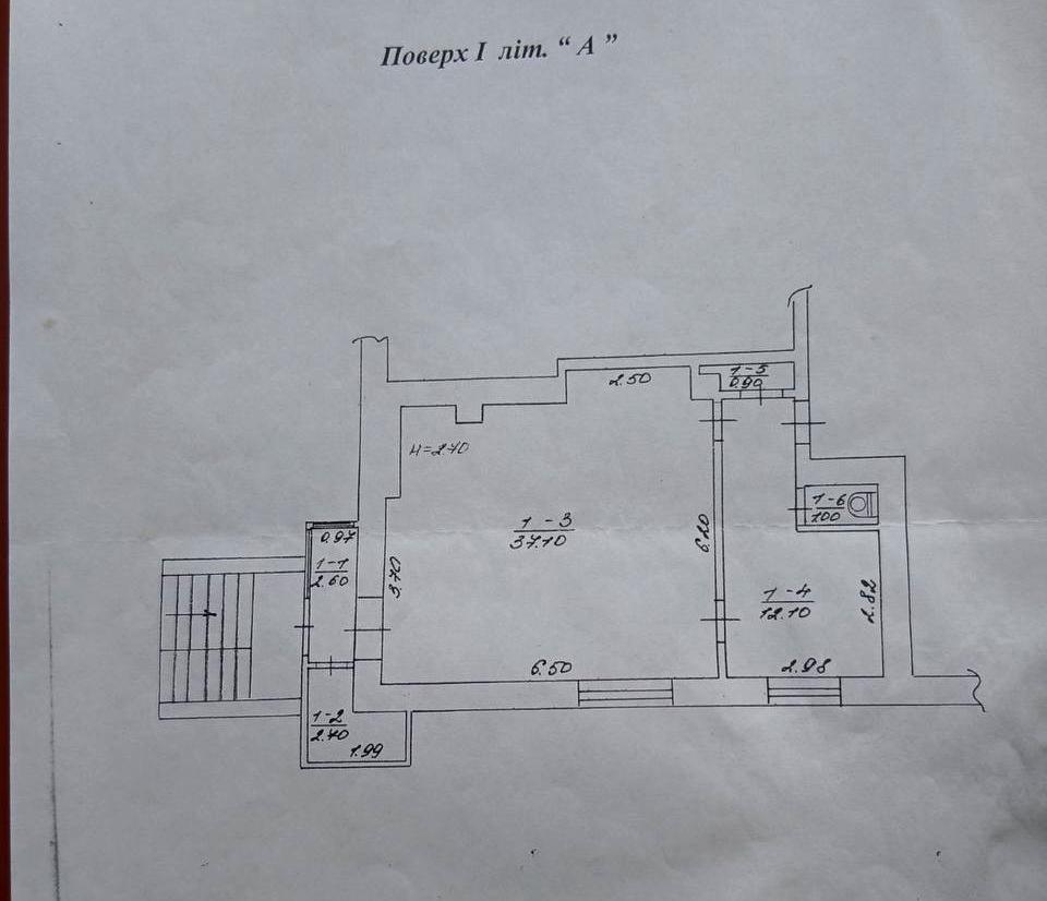 Комерційна нерухомість за адресою вул. Скальда Сергія (площа 56,4 м²) - Atlanta.ua - фото 8