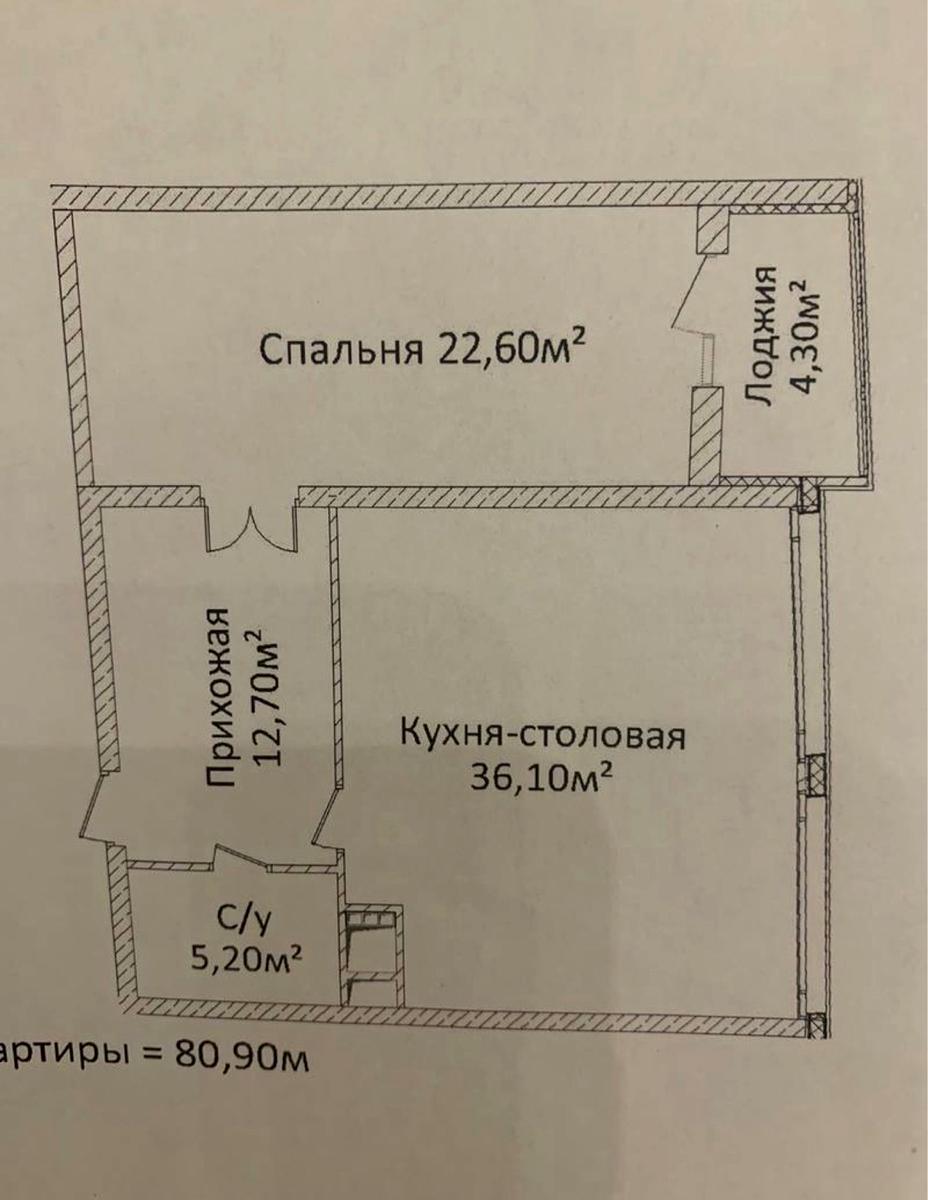 1859447685768944