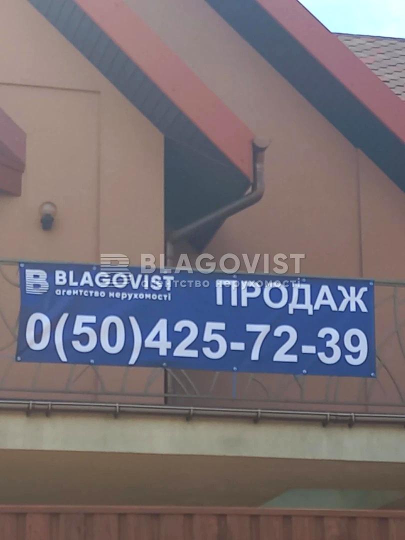 1859450503257720
