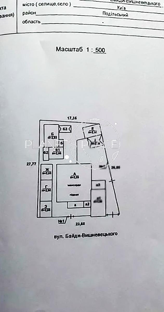 1859451798951922