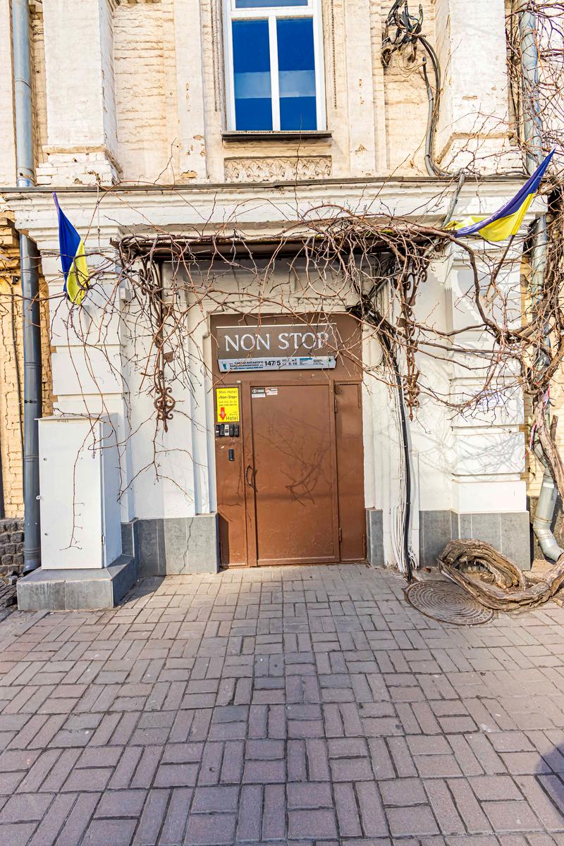 Commercial real estate at st. Ul Saksaganskogo (area 155 m²) - Atlanta.ua - photo 65