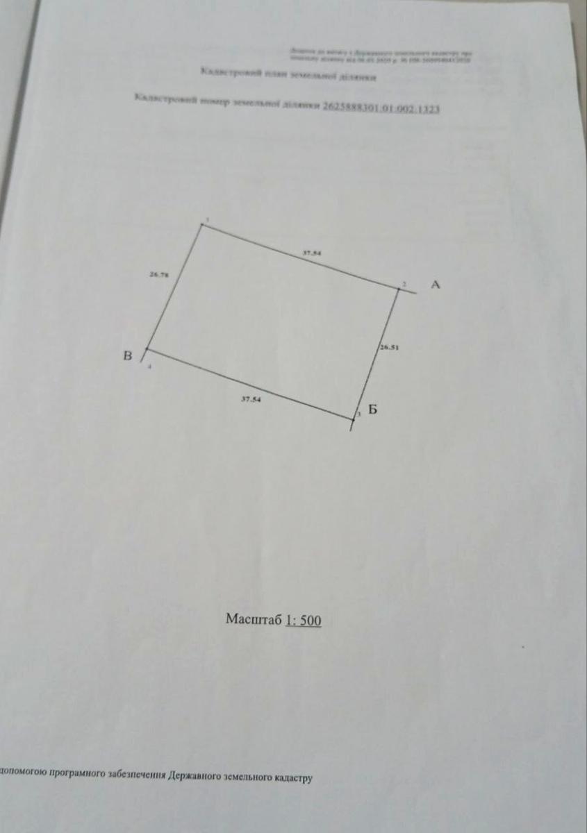 1859452605758167