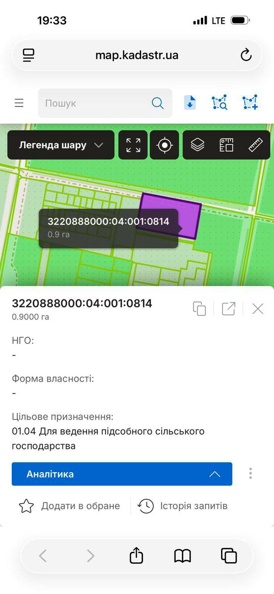 1859453486976674