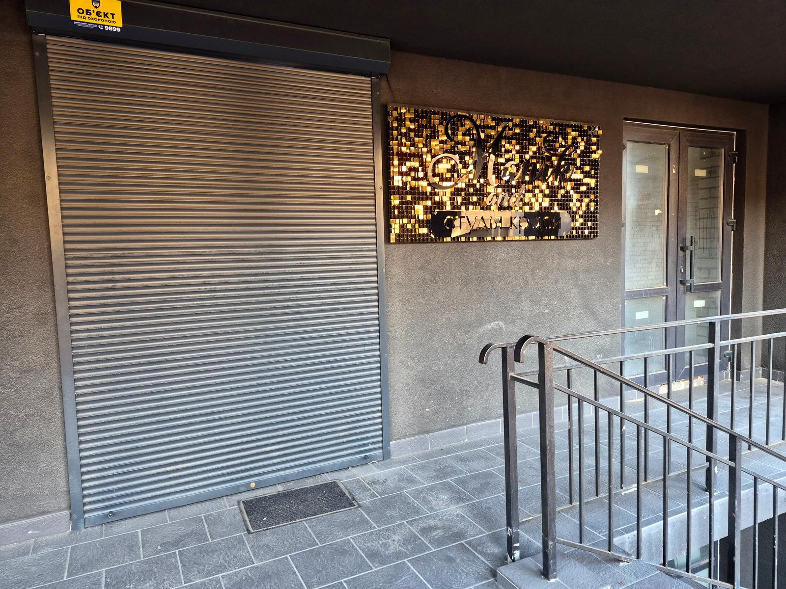 Комерційна нерухомість за адресою вул. Чорновола (площа 45,3 м²) - Atlanta.ua - фото 11