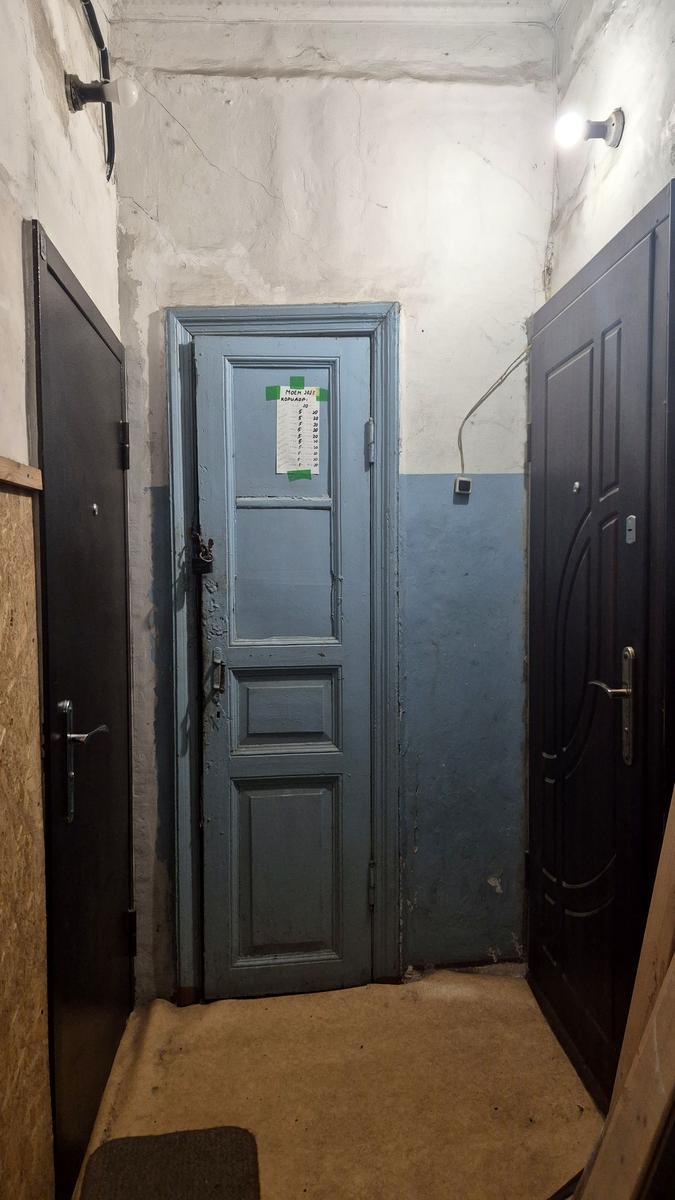 1859457251188439