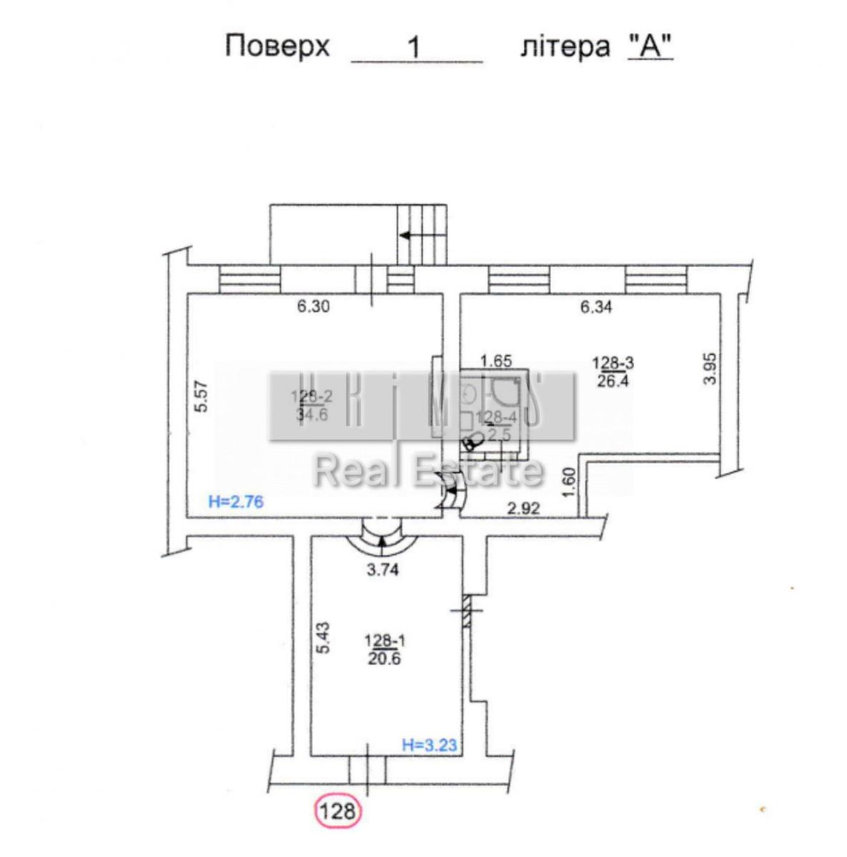 Комерційна нерухомість за адресою (площа 85 м²) - Atlanta.ua - фото 15