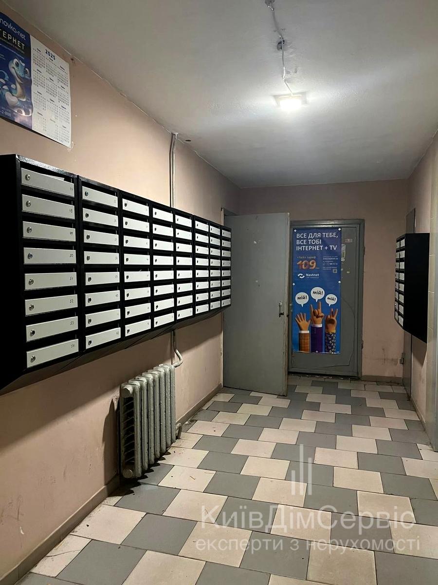 1-комнатная квартира по адресу ул. Гродненская (площадь 36 м²) - Atlanta.ua - фото 13