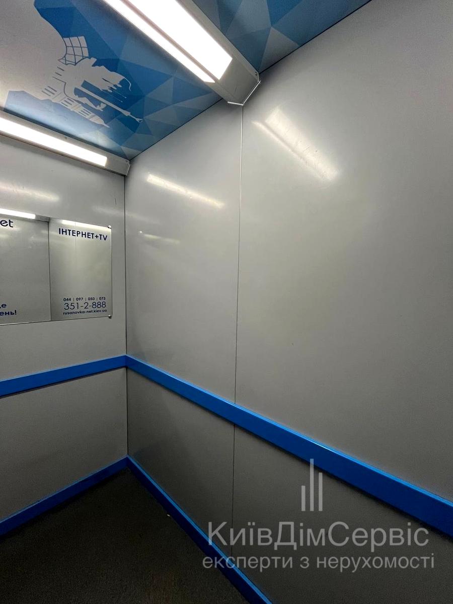 1-комнатная квартира по адресу ул. Гродненская (площадь 36 м²) - Atlanta.ua - фото 12