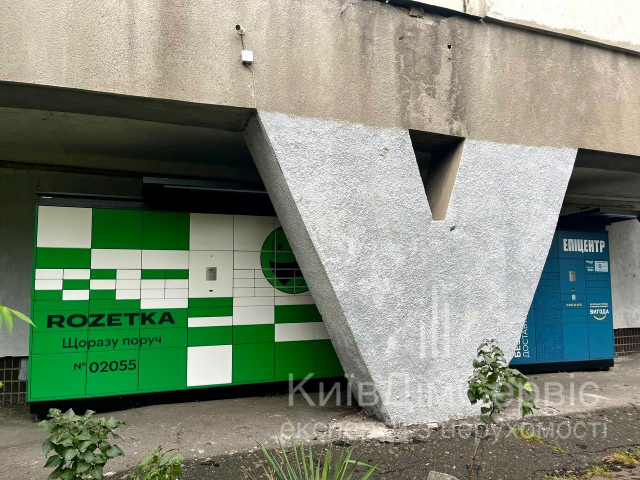 1-комнатная квартира по адресу ул. Гродненская (площадь 36 м²) - Atlanta.ua - фото 16