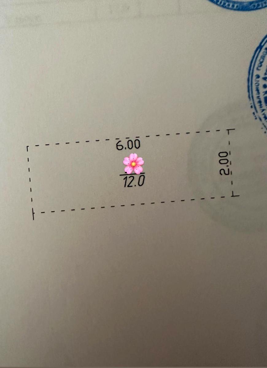 1859466189953989