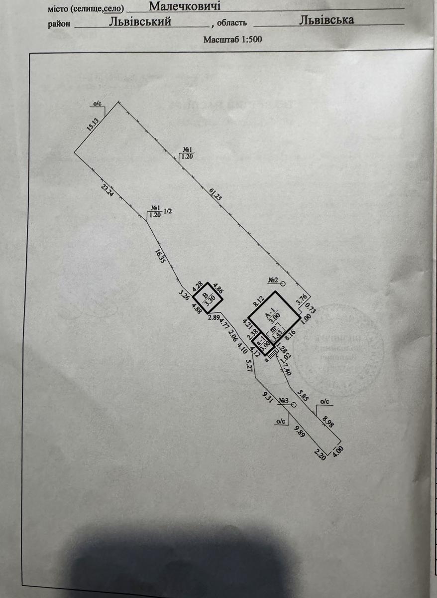1859466270248338
