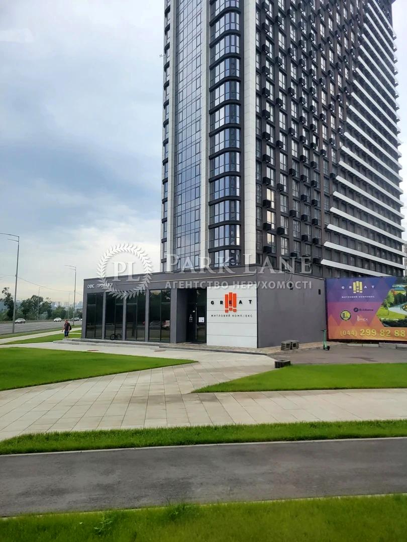 2-rooms apartment apartment by the address st. Ul Prichalnaya (area 71 m²) - Atlanta.ua - photo 4