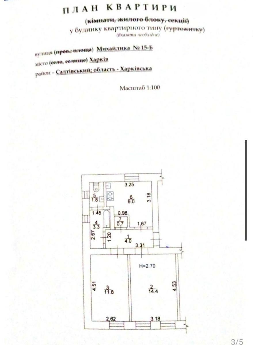 1859467578505297