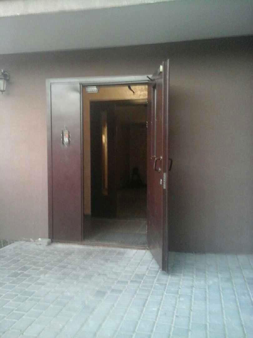 1859469913093018