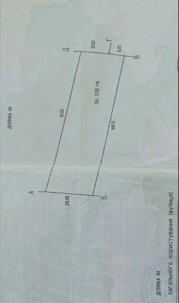 1859473851676826