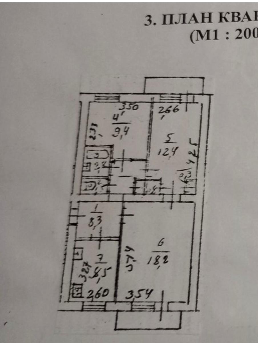 1859523815941383