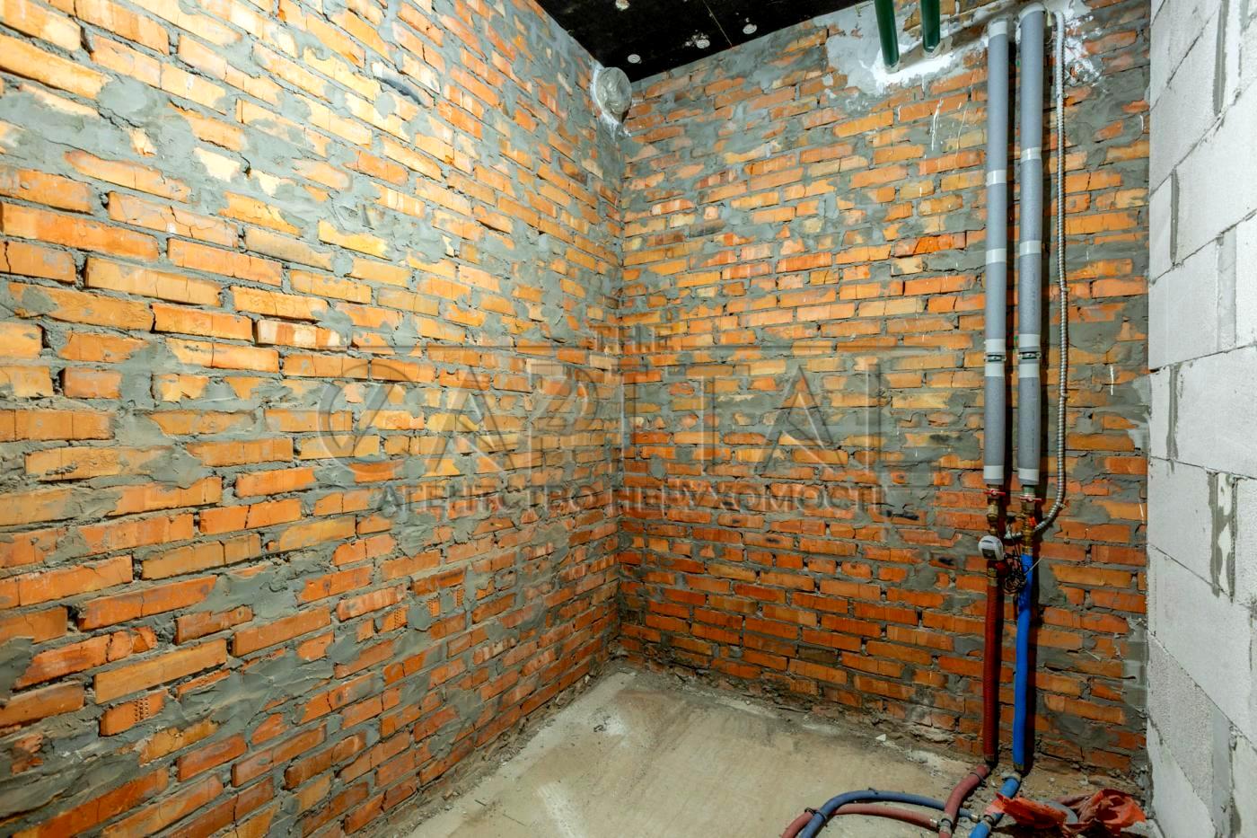 1859540461636170