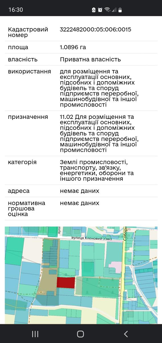 1859542047904427